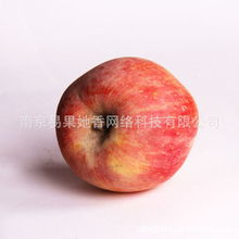 南京易果她香网络科技生鲜水果产品列表